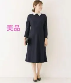 セルフォード【洗える】刺繍レース付きマーメイドワンピース ネイビー