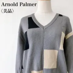 【美品】　アーノルドパーマー　ブロック配色Vネックプルオーバーセーターグリーン