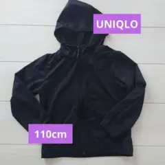 【訳アリ】UNIQLO 黒パーカー エアリズム 110cm