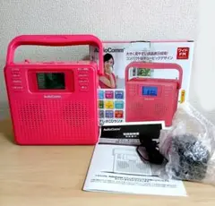 オーム電機 ポータブルステレオCDラジオ AudioComm　RCR-500Zのサムネイル