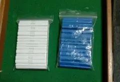 2025年最新】全自動麻雀卓 アモスの人気アイテム - メルカリ