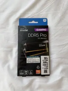pine様専用【新品未開封】Crucial X10 6TB ポータブルSSD - メルカリ