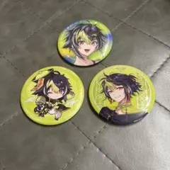 伊波ライ　缶バッジ 3個セット