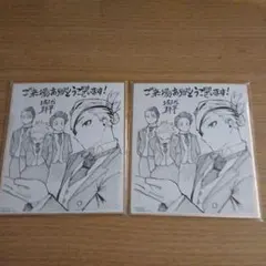 映画【僕のヒーローアカデミア】入場特典第二弾　二枚セット