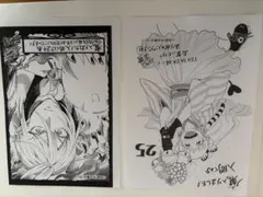 魔入りました入間君！についてる漫画のおまけ