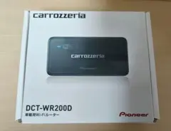 ★新品★車載用Wi-Fiルーター カロッツェリア DCT-WR200Dのサムネイル