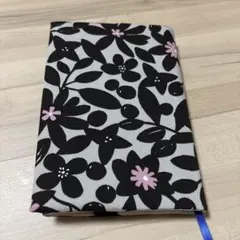 ブックカバー 文庫本サイズ