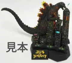 ゴジラ全集　50周年シリーズ　ゴジラVSデストロイア　　シークレット　レアカラー ゴジラ全集 ゴジラVSデストロイア シークレットレア - メルカリ