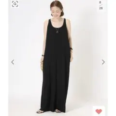 【美品】Deuxieme Classe gracefully オールインワンのサムネイル