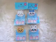 ちいかわ ダイカットクリップ 全4種セット