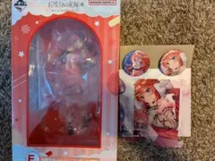 一番くじ 五等分の花嫁 中野五月 セット