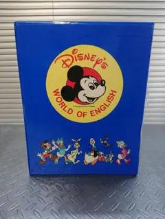 Disney's World of English 絵本セット