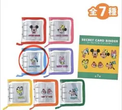 【新品】ディズニーストア シークレットカードバインダー ドナルド