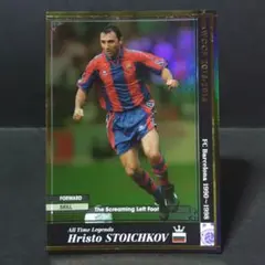 2025年最新】ストイチコフの人気アイテム - メルカリ