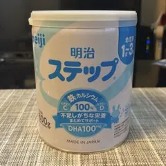 2026年最新】明治ステップの人気アイテム - メルカリ