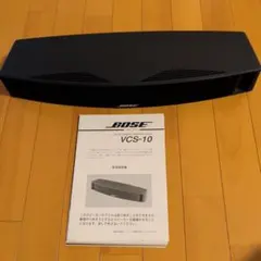BOSE VCS-10 センタースピーカー 本体のサムネイル