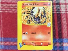 Item thumbnail for item af906f55-3a28-48be-94fb-334242529529