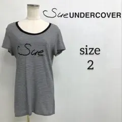 SueUNDERCOVER ボーダー ロゴTシャツ サイズ2 日本製　半袖のサムネイル