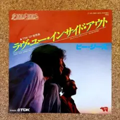 Bee Gees ラヴ・ユー・インサイド・アウト　レコード