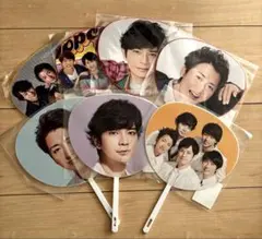 嵐　ミニうちわ まとめて