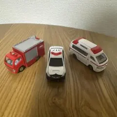 トミカ　緊急車両　3点セット