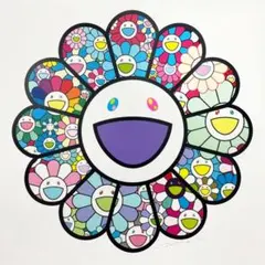 2026年最新】村上隆 Yonaguniの人気アイテム - メルカリ