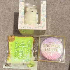 ブルーム スクイーズ パン ベーグル 牛乳ひたしパン クリームパン
