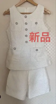 セットアップ　ホワイト　新品未使用