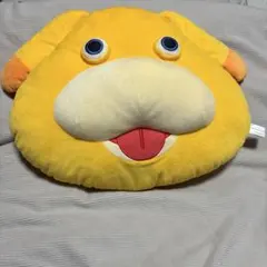 ピクミン一番くじ　A賞　オッチン　クッション　ぬいぐるみ