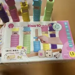 Item thumbnail for item 2cd2bf76-b5d3-4225-816c-2edd7daa81bc