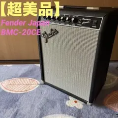 Fender Bassman Classic BMC-40CE - メルカリ