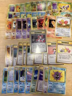 【まとめ売り】ダブりなし 50枚50種類　旧裏　ポケモンカード