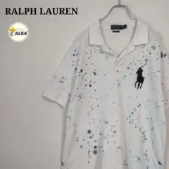 【美品】RALPH LAUREN　ラルフローレン　ポロシャツ　ペイント　白　XL