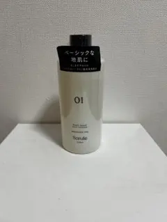 Item thumbnail for item 54baf777-789d-477f-a6c7-afa46fd01f4e