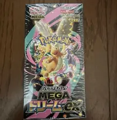 メガドリームex BOX 未開封 シュリンク付き - メルカリ