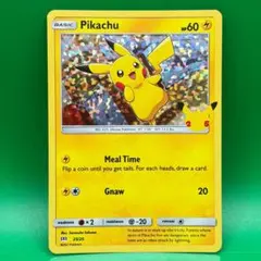 2026年最新】ピカチュウ25th 英語版の人気アイテム - メルカリ