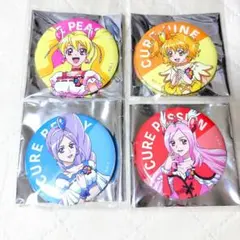 プリティピックアップ　缶バッジ フレッシュプリキュア！ プリキュア
