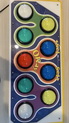 Item thumbnail for item 91d3ff4f-488a-4017-a11f-bbbf61b2e262