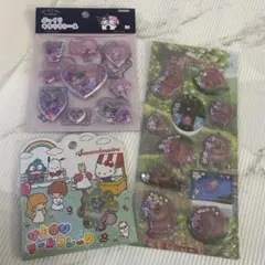 正規！マイメロクロミぷっくりキラキラ！おはじき！こびとづかんカプセル！3点シール