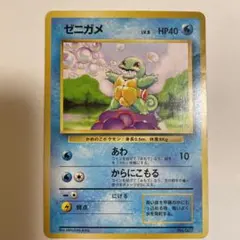 マツ様 リクエスト 2点 まとめ商品