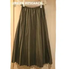 【URBAN RESEARCH ITEMS】プリーツスカート オリーブ色