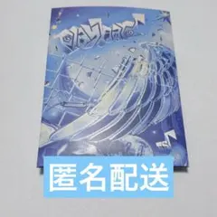 TWS play hard Weverse Albums ver. 開封済み