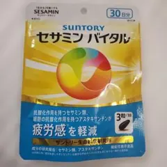 Item thumbnail for item 59963d14-e420-4fbd-8a9a-bebe6967f71f