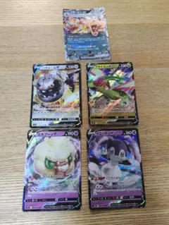 Item thumbnail for item 4cadcc5f-40ae-4688-b626-f730808b83b4