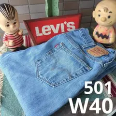 2025年最新】リーバイス 看板の人気アイテム - メルカリ