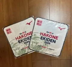 radio-fly-er様 リクエスト 2点 まとめ商品