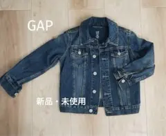 GAP デニムジャケット 110cm