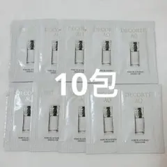 コスメデコルテ AQ 毛穴美容液オイル10包