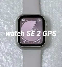 Apple Watch SE 2 40mm GPS バッテリー100%