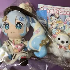 【限定】SNOW MIKU2026 雪ミク ユキネぬいぐるみ セット　初音ミク